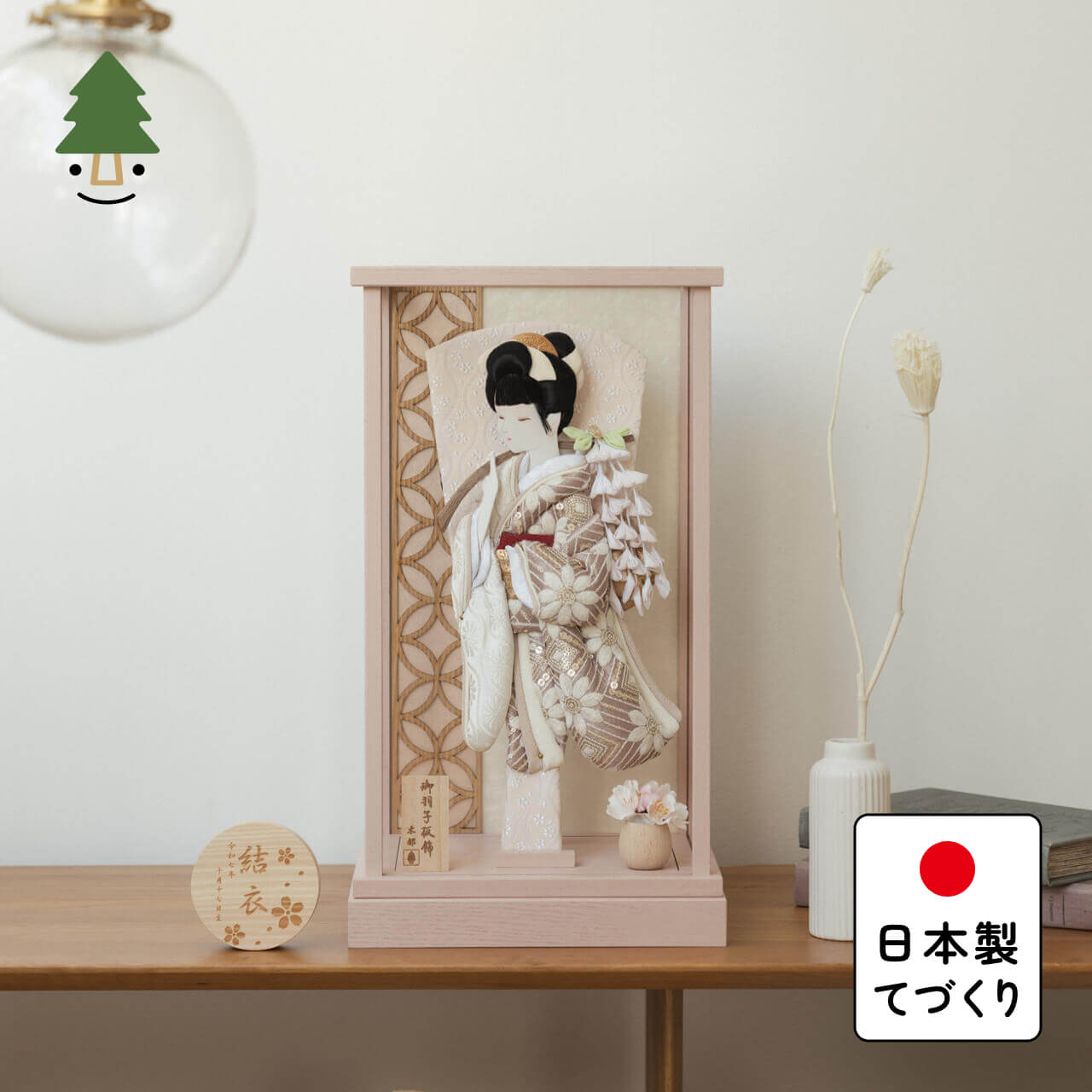 ことのかほり羽子板　れい　Pケース