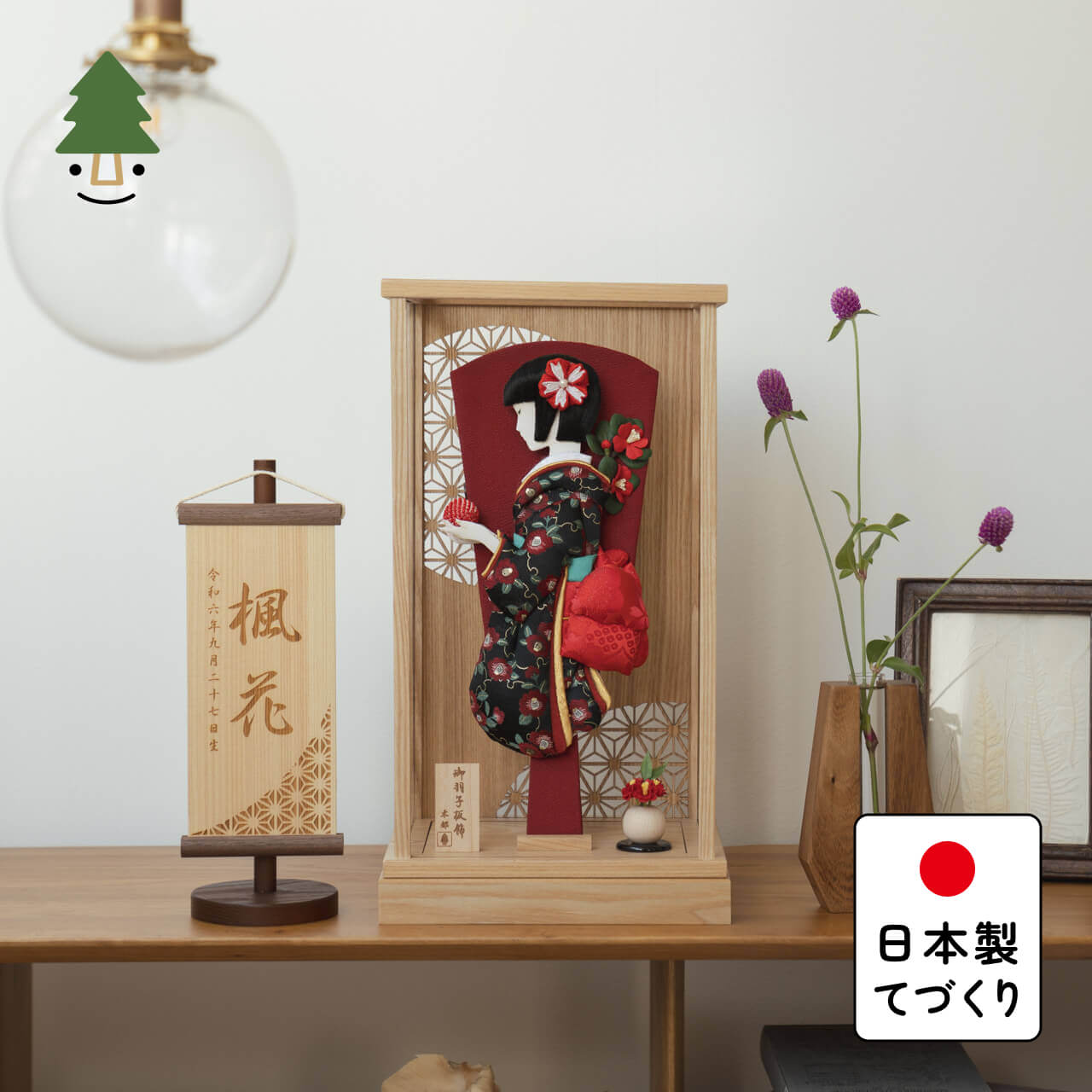 ことのかほり羽子板　つばき　Nケース