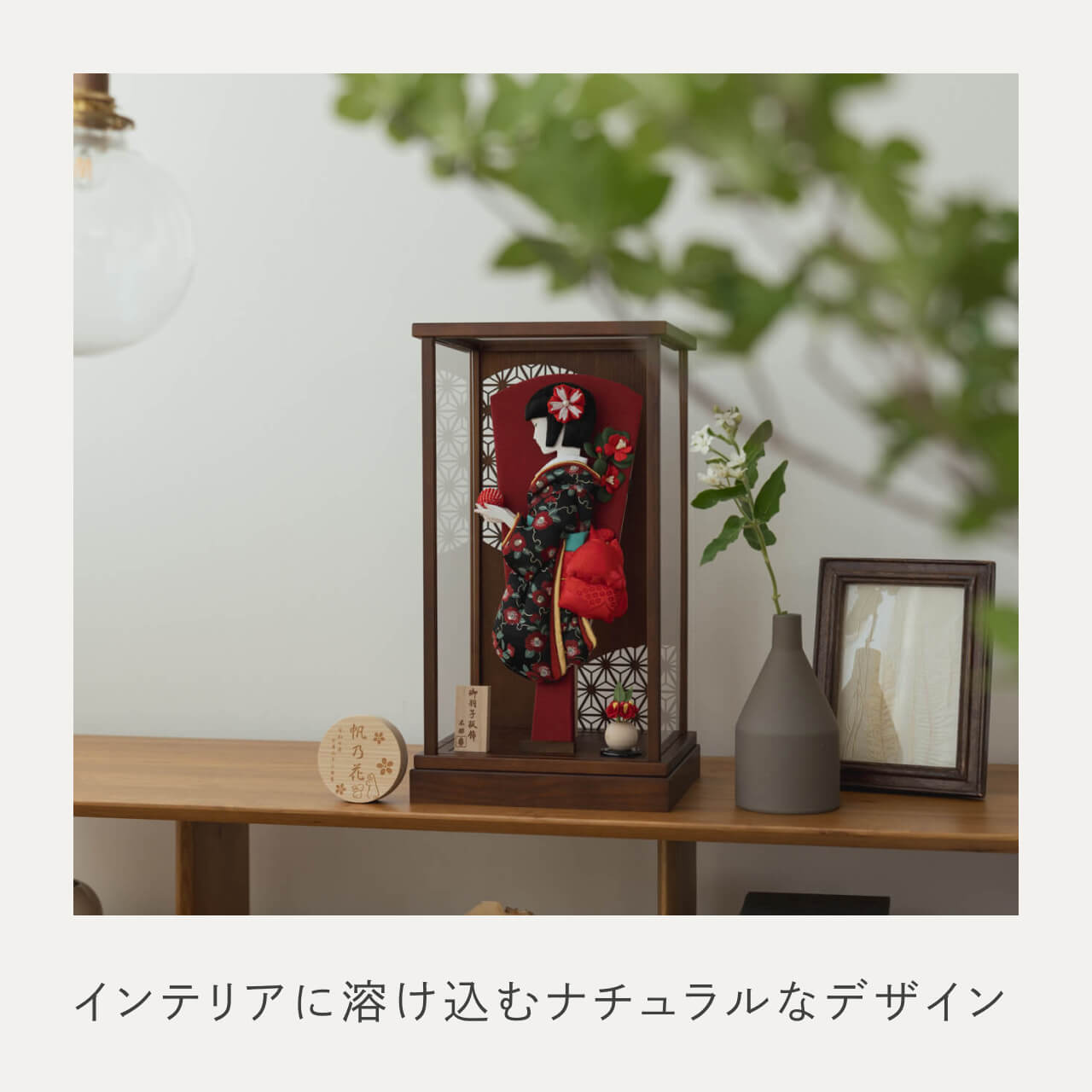 ことのかほり羽子板　つばき　Bケース