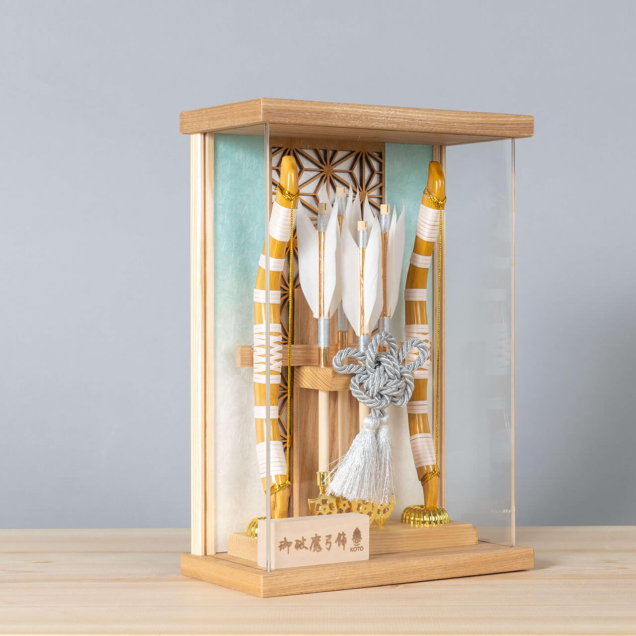 ことの破魔弓　そら　麻の葉Nケース