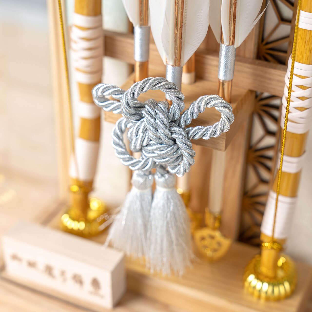 ことの破魔弓　そら　麻の葉Nケース