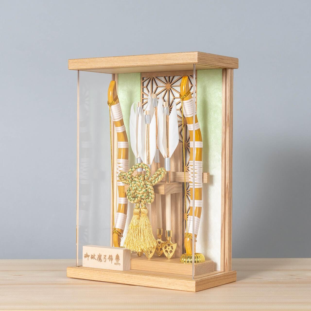 ことの破魔弓　だいち　麻の葉Nケース