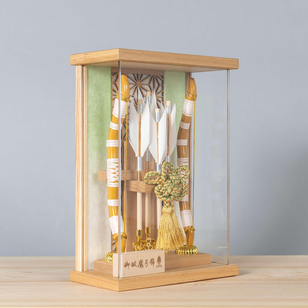 ことの破魔弓　だいち　麻の葉Nケース