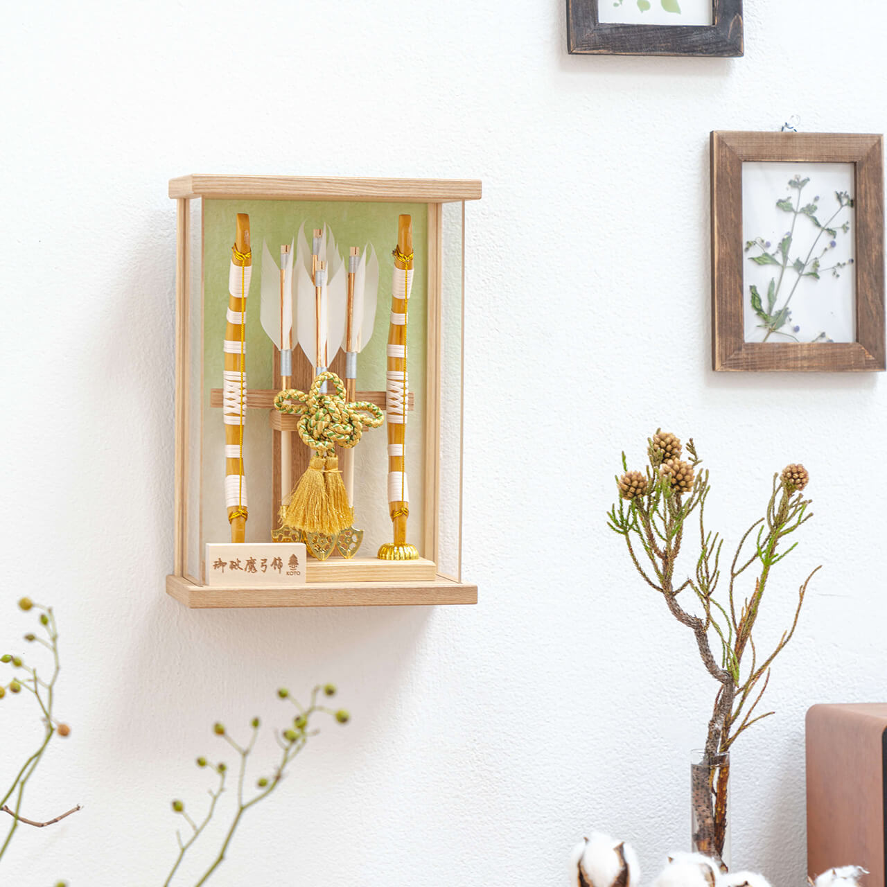 ことの破魔弓　だいち　Nケース