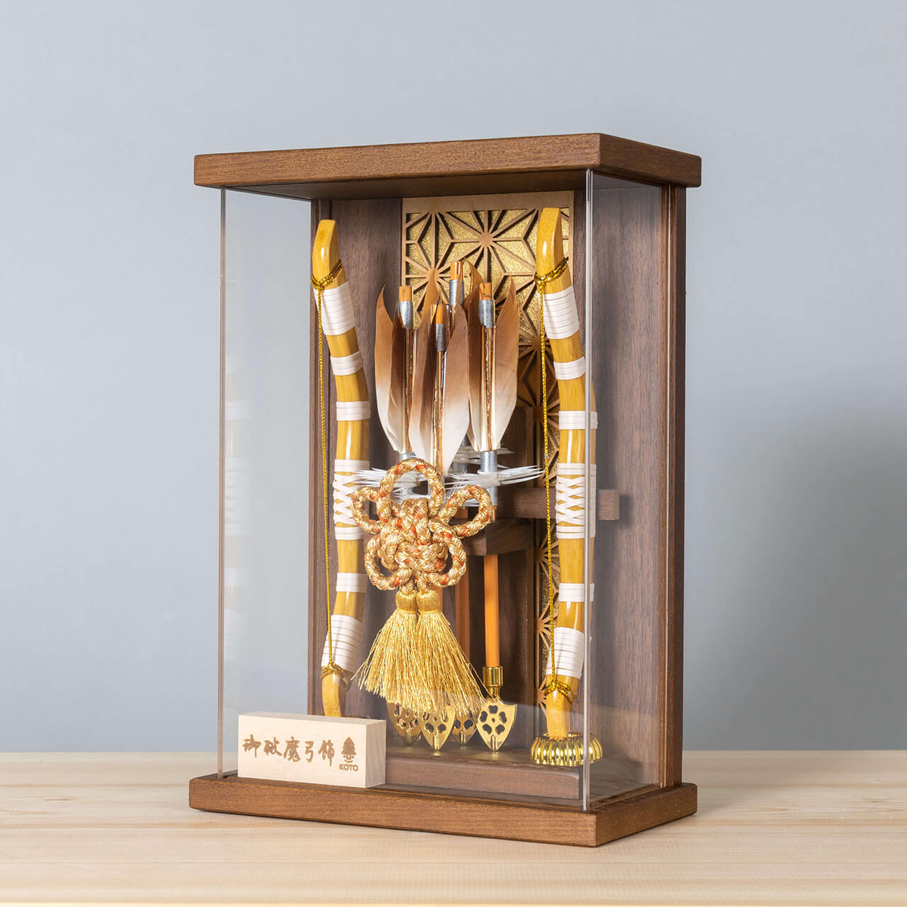 ことの破魔弓　よう　麻の葉Bケース