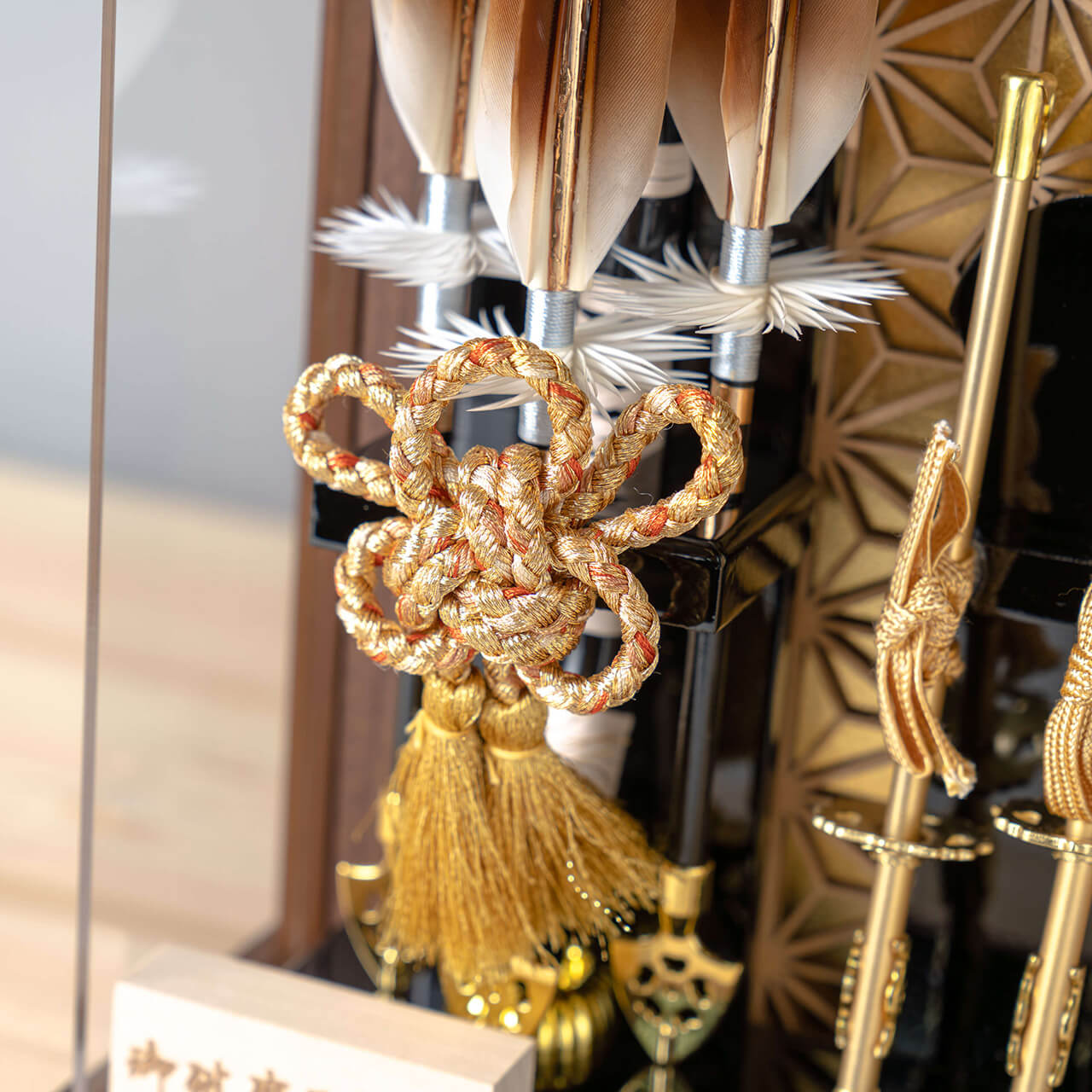 ことの破魔弓　つき　麻の葉Bケース