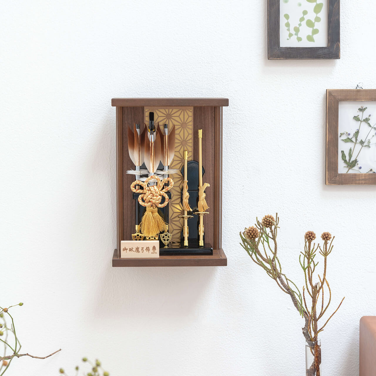 ことの破魔弓　つき　麻の葉Bケース