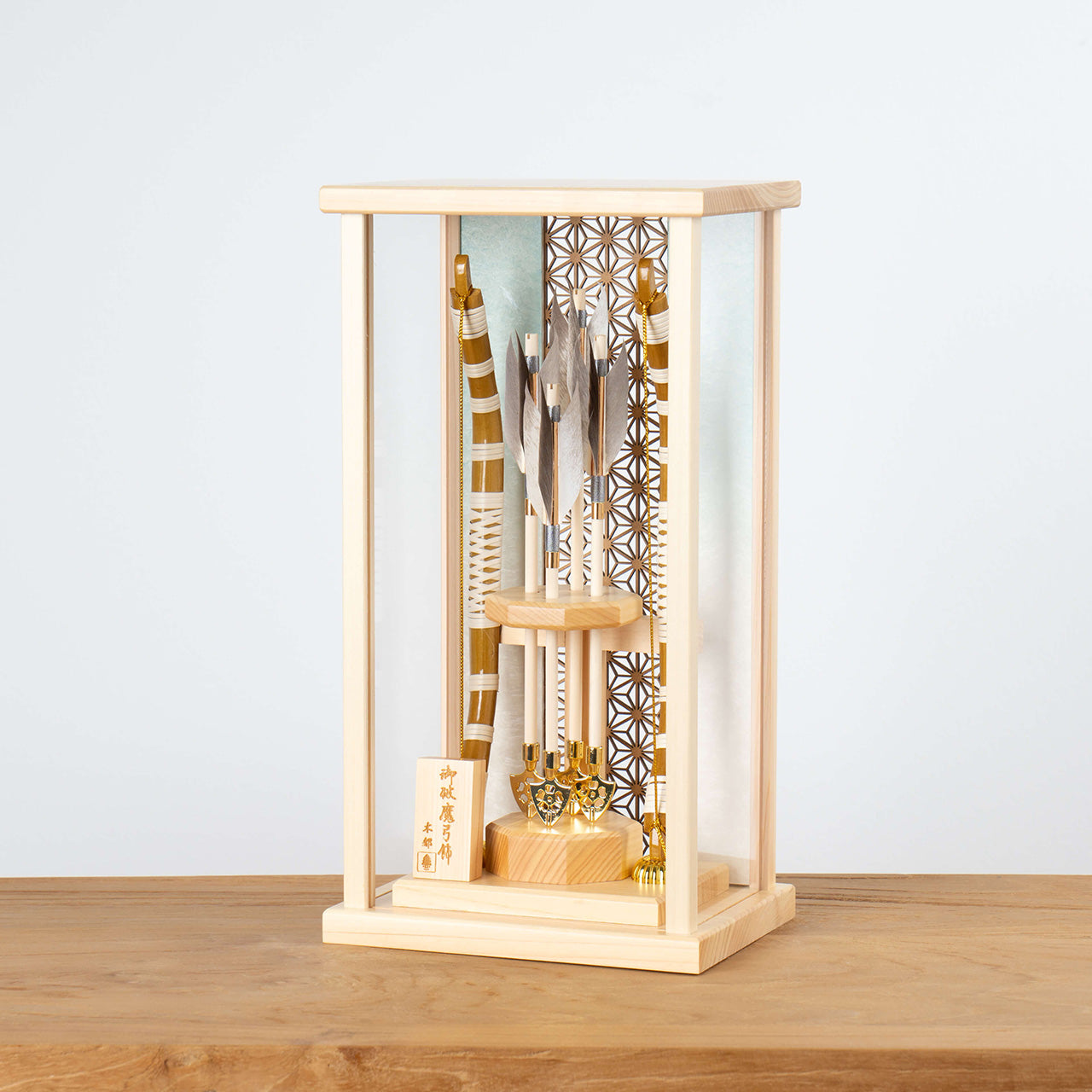 ことの破魔弓　ひのき麻の葉　そら