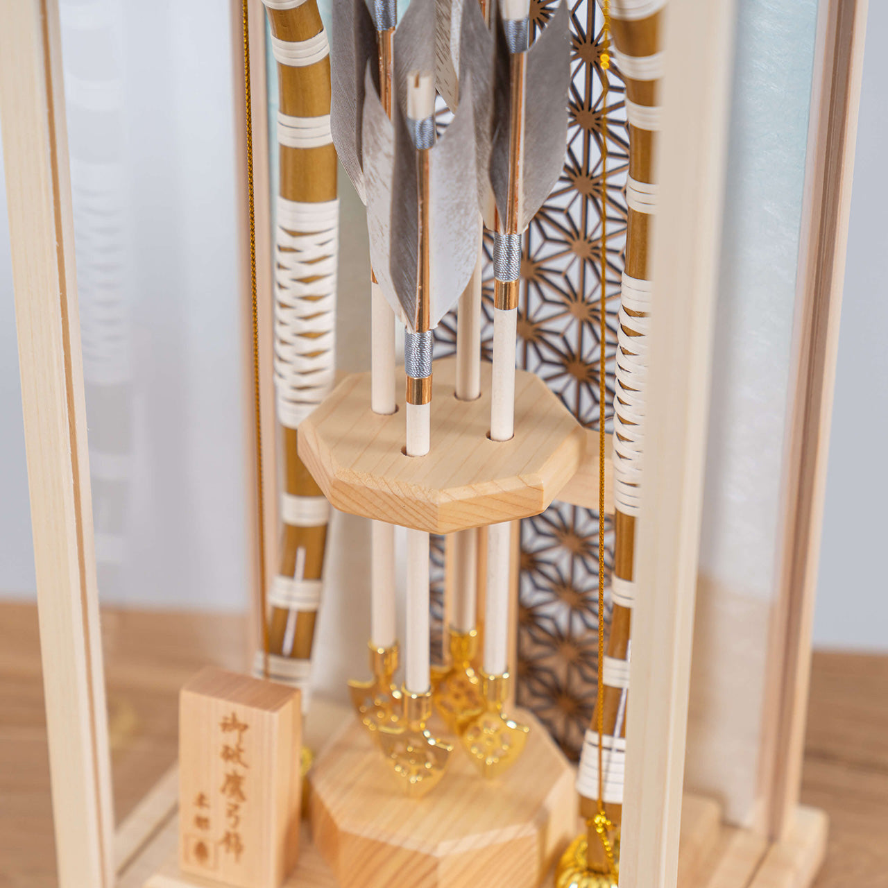 ことの破魔弓　ひのき麻の葉　そら