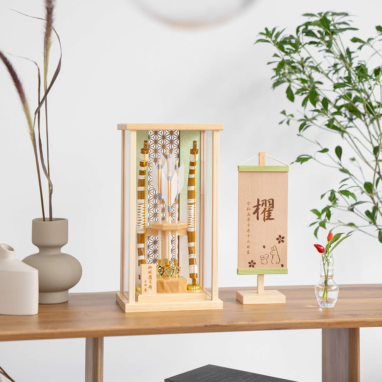 ことの破魔弓　ひのき麻の葉　だいち