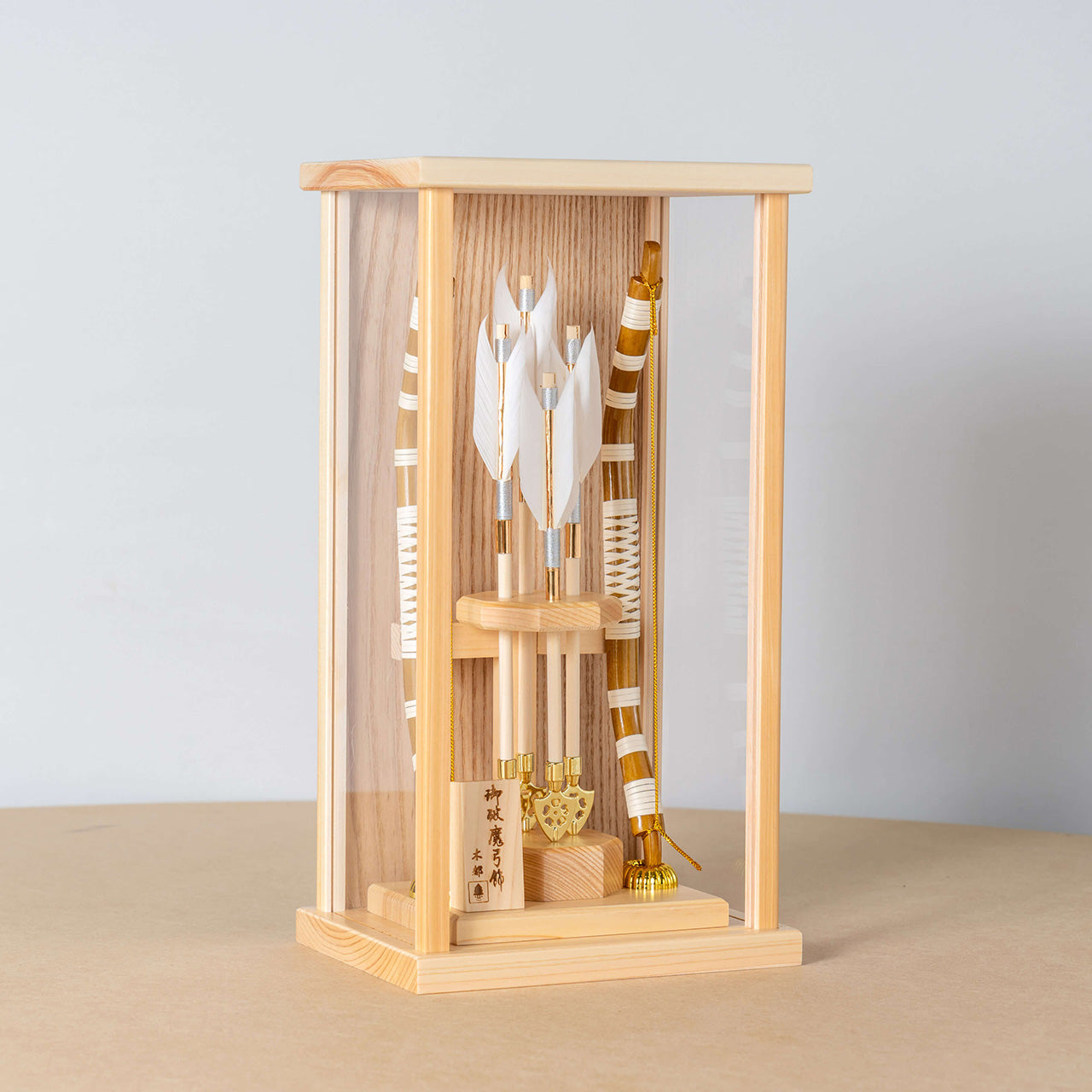 ことの破魔弓　ひのき　よう