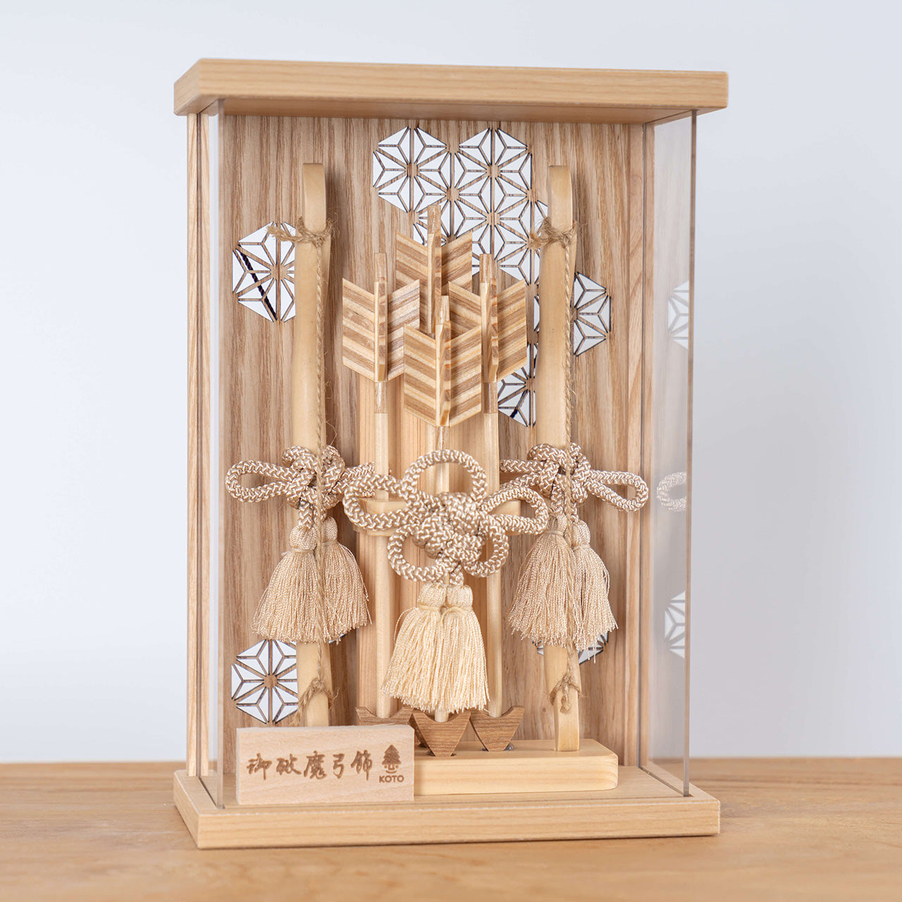 ことの木製破魔弓　麻の葉　Nケース