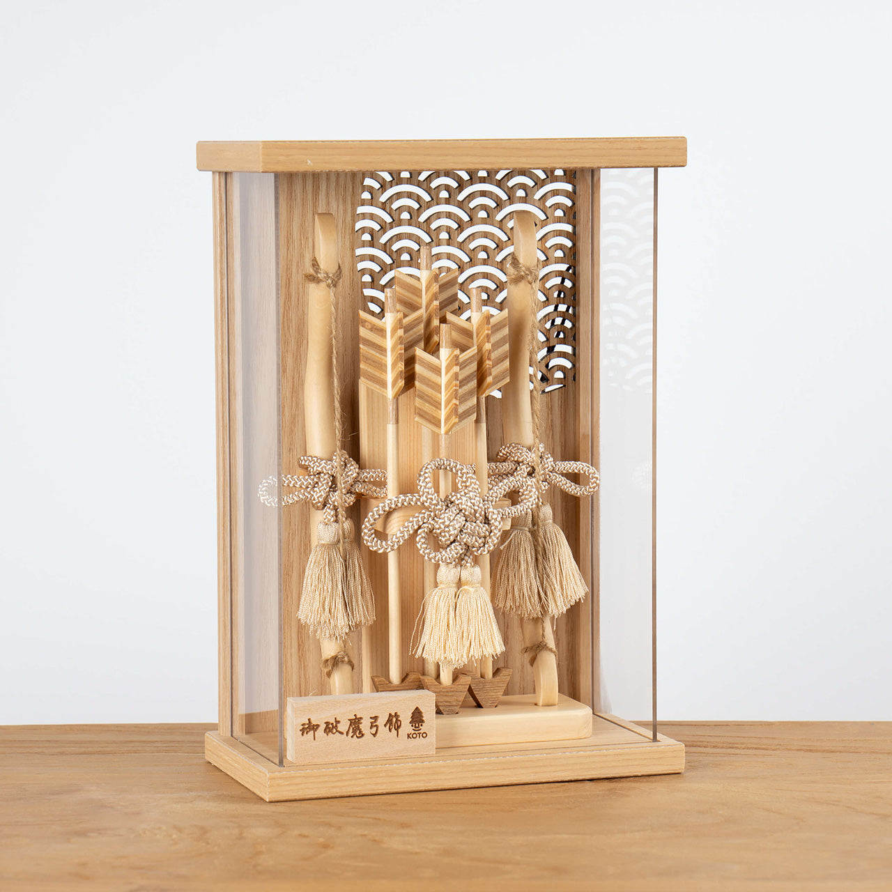 ことの木製破魔弓　青海波　Nケース