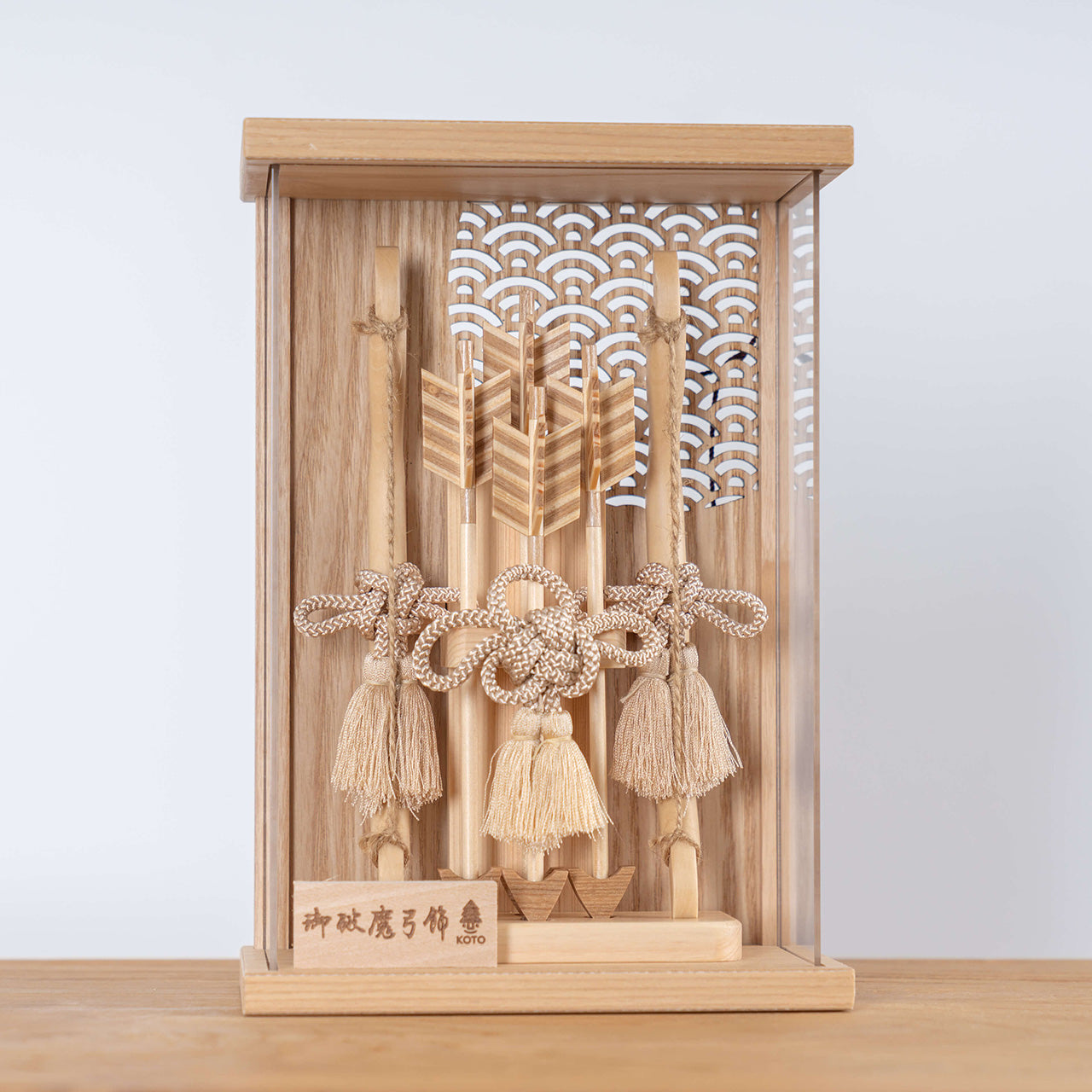 ことの木製破魔弓　青海波　Nケース