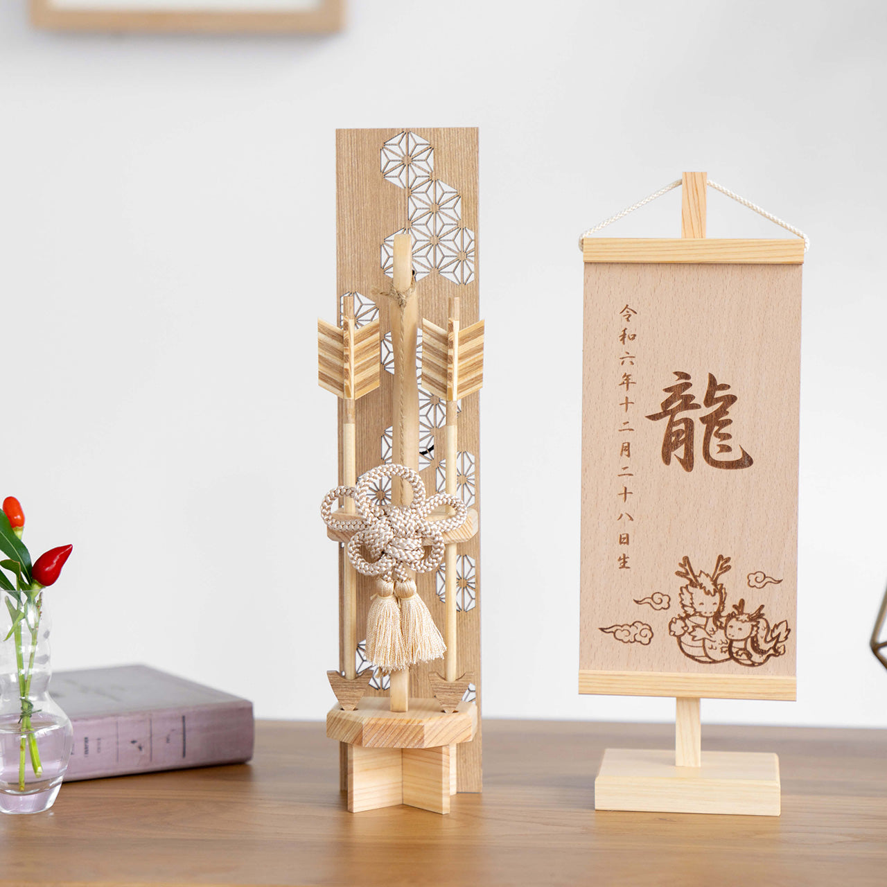 ことの木製破魔弓　麻の葉　N出し飾り