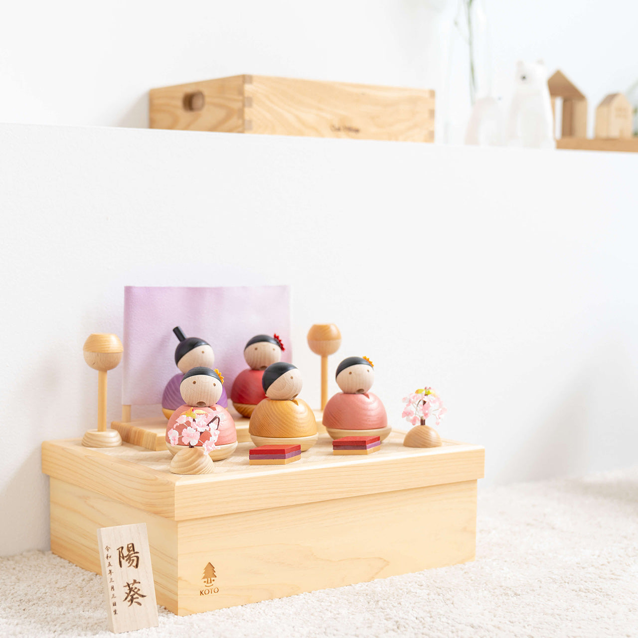 ことの木製ひな人形　5人飾り　収納