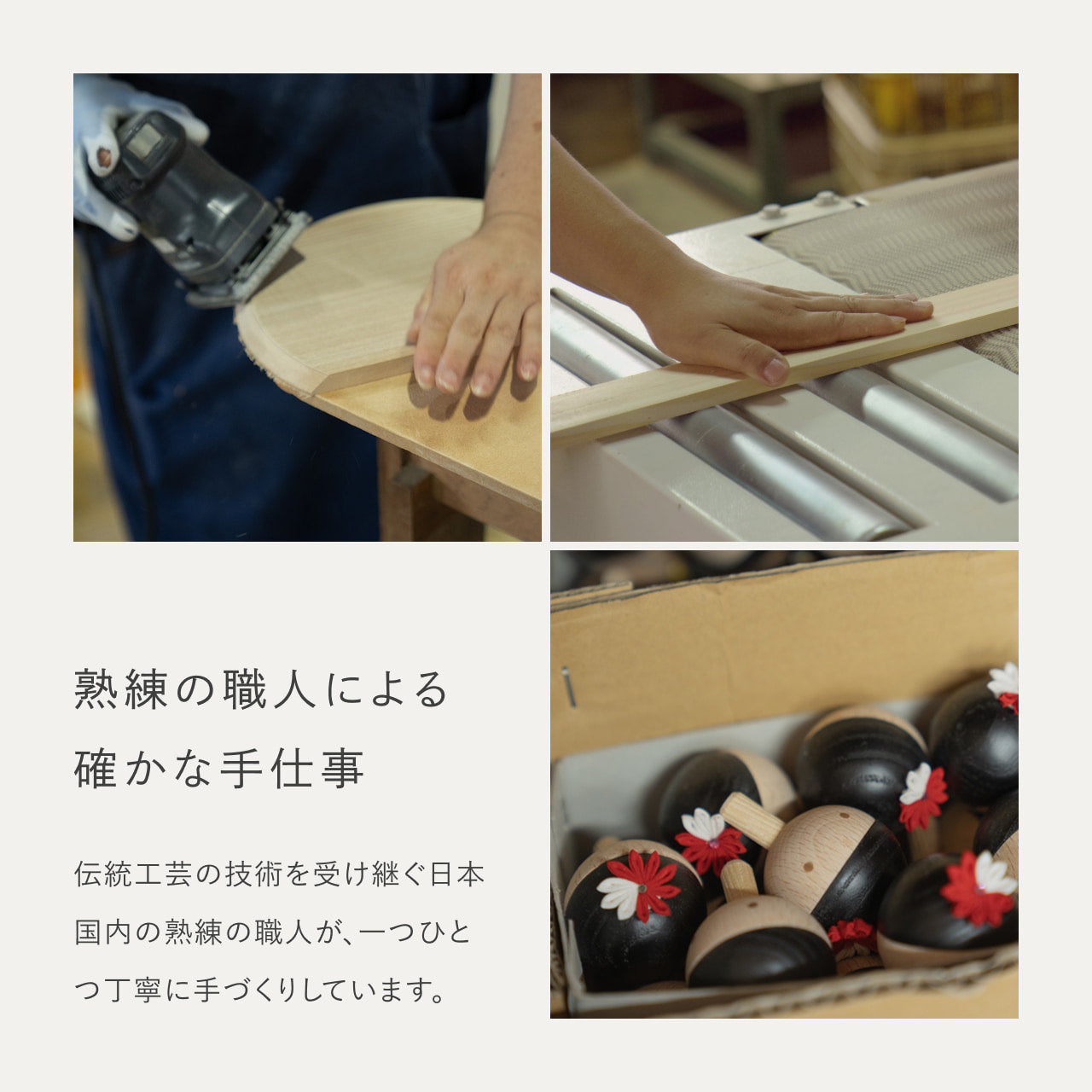 ことの木製ひな人形　親王飾り　八角　W