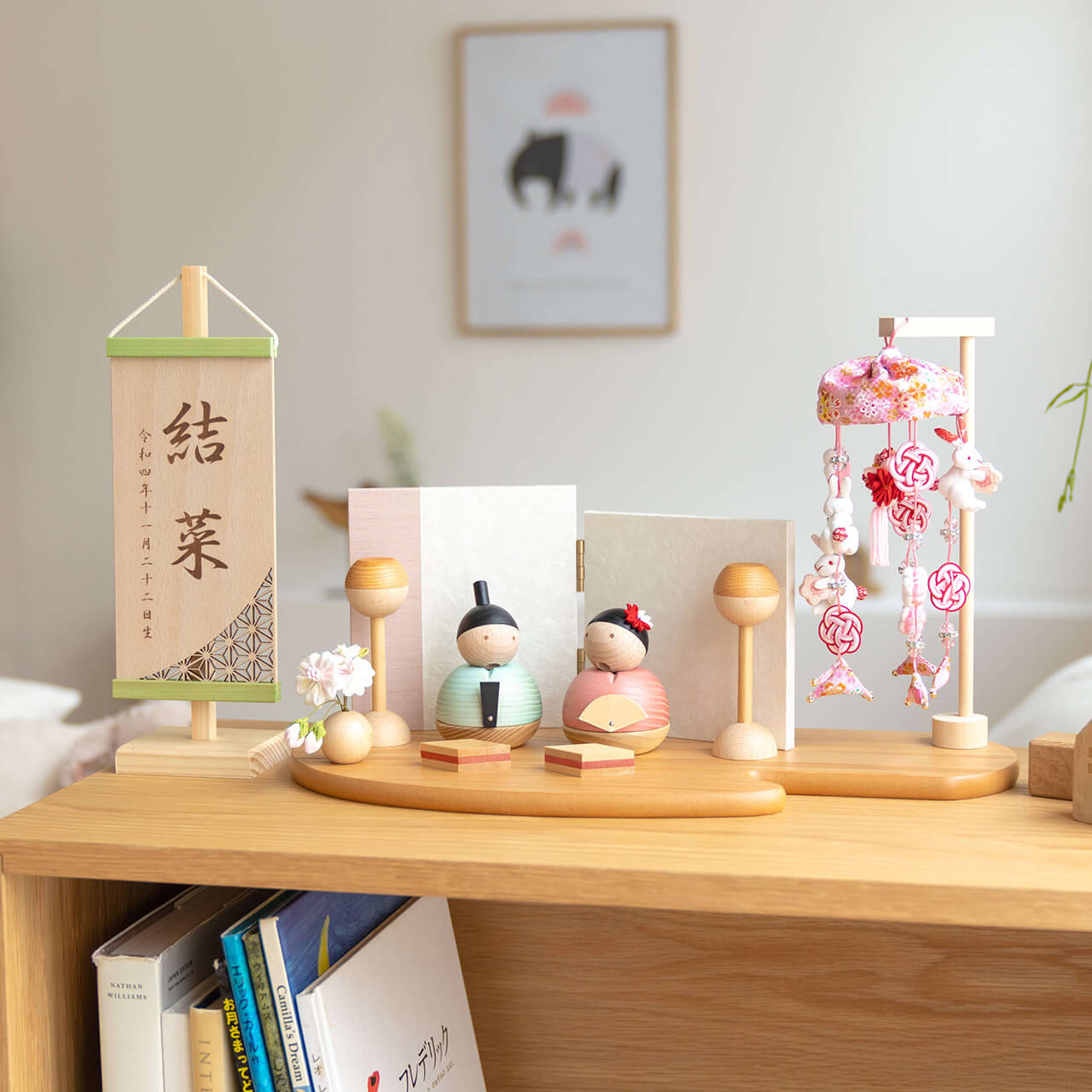 ことの木製ひな人形　つるし飾り　NP平台