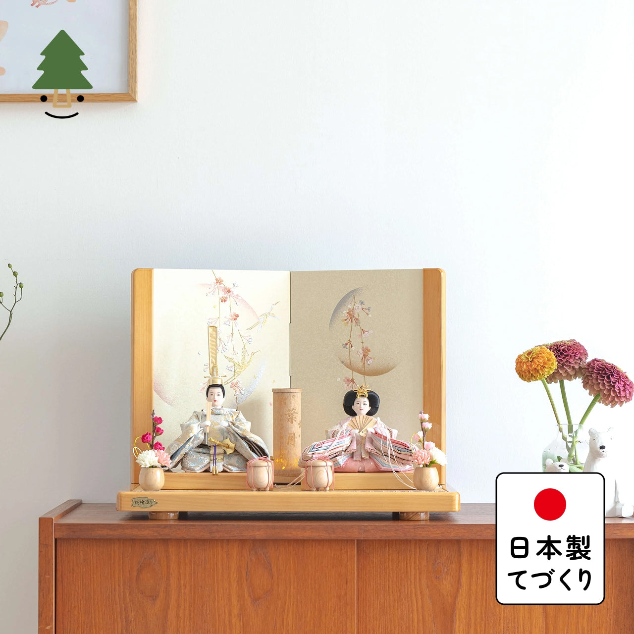 【早割】ことのひな人形　そら　ひのき　平台