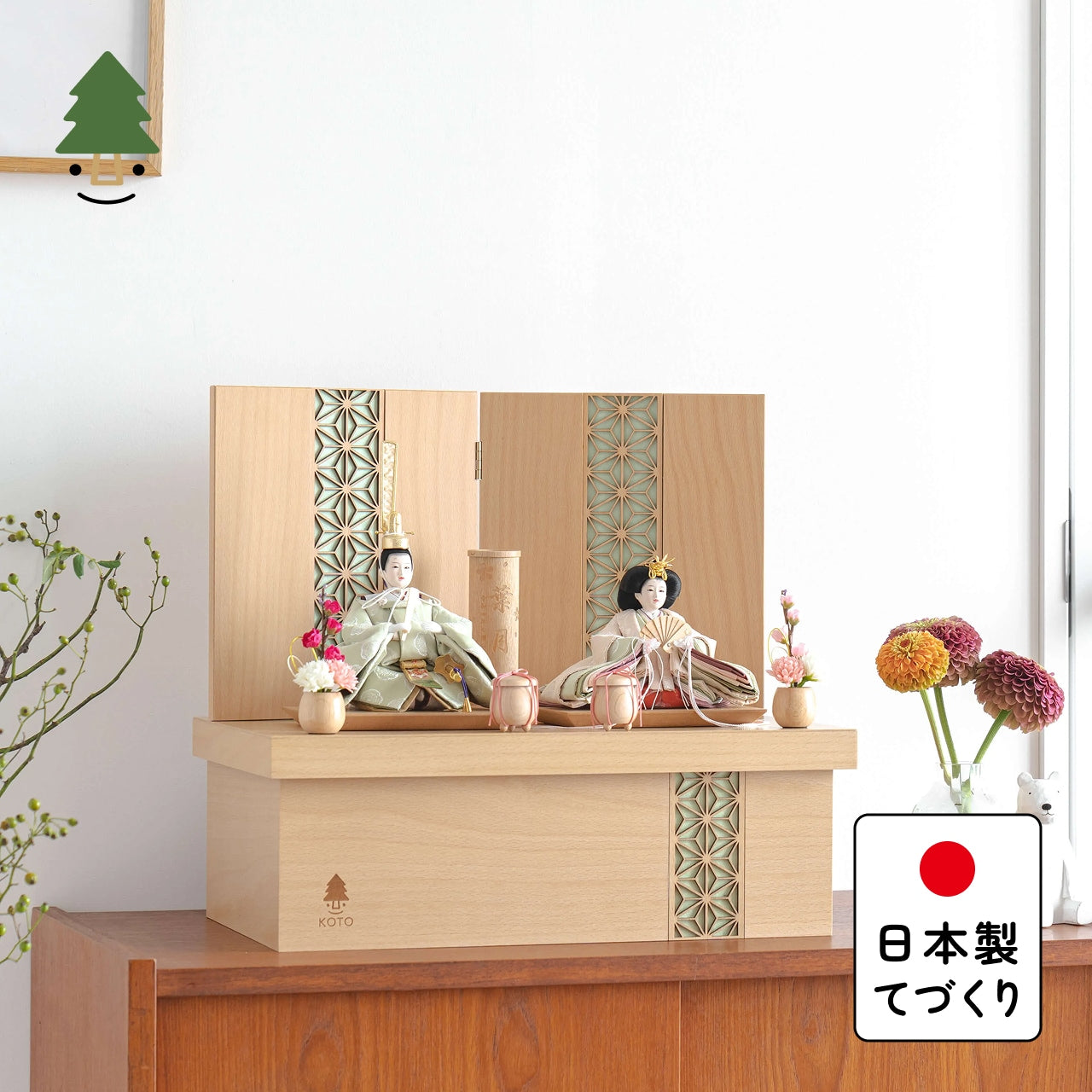 ことのひな人形　このは　麻の葉　収納