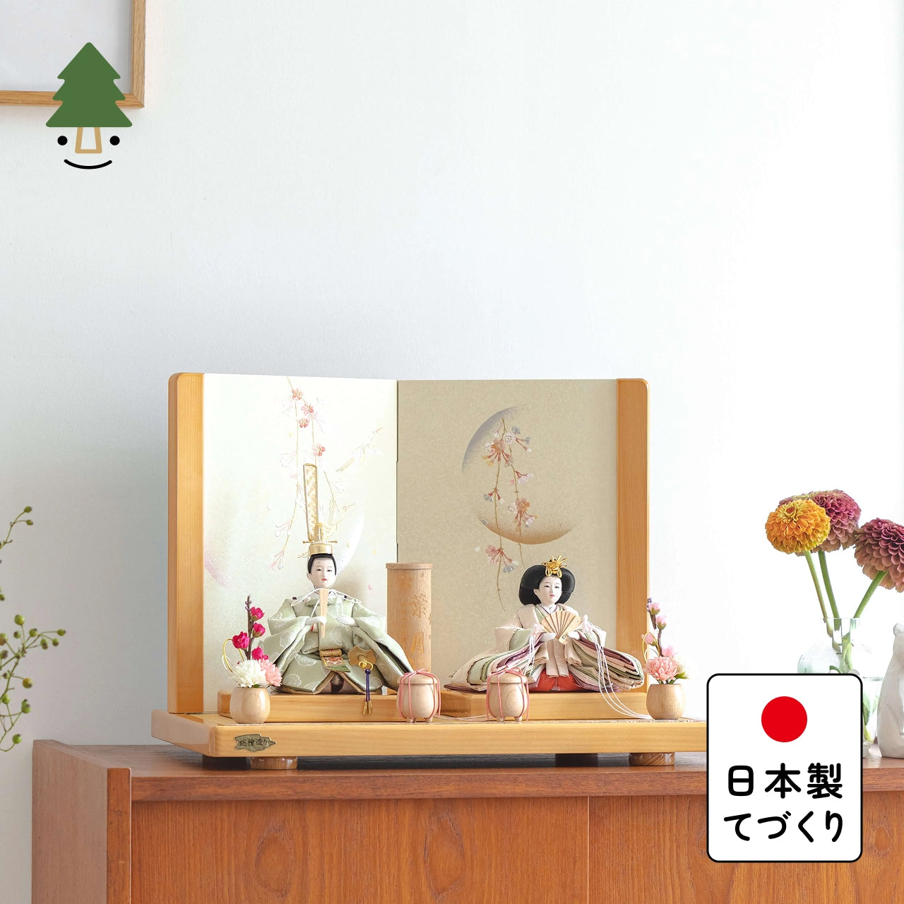 【早割】ことのひな人形　このは　ひのき　平台