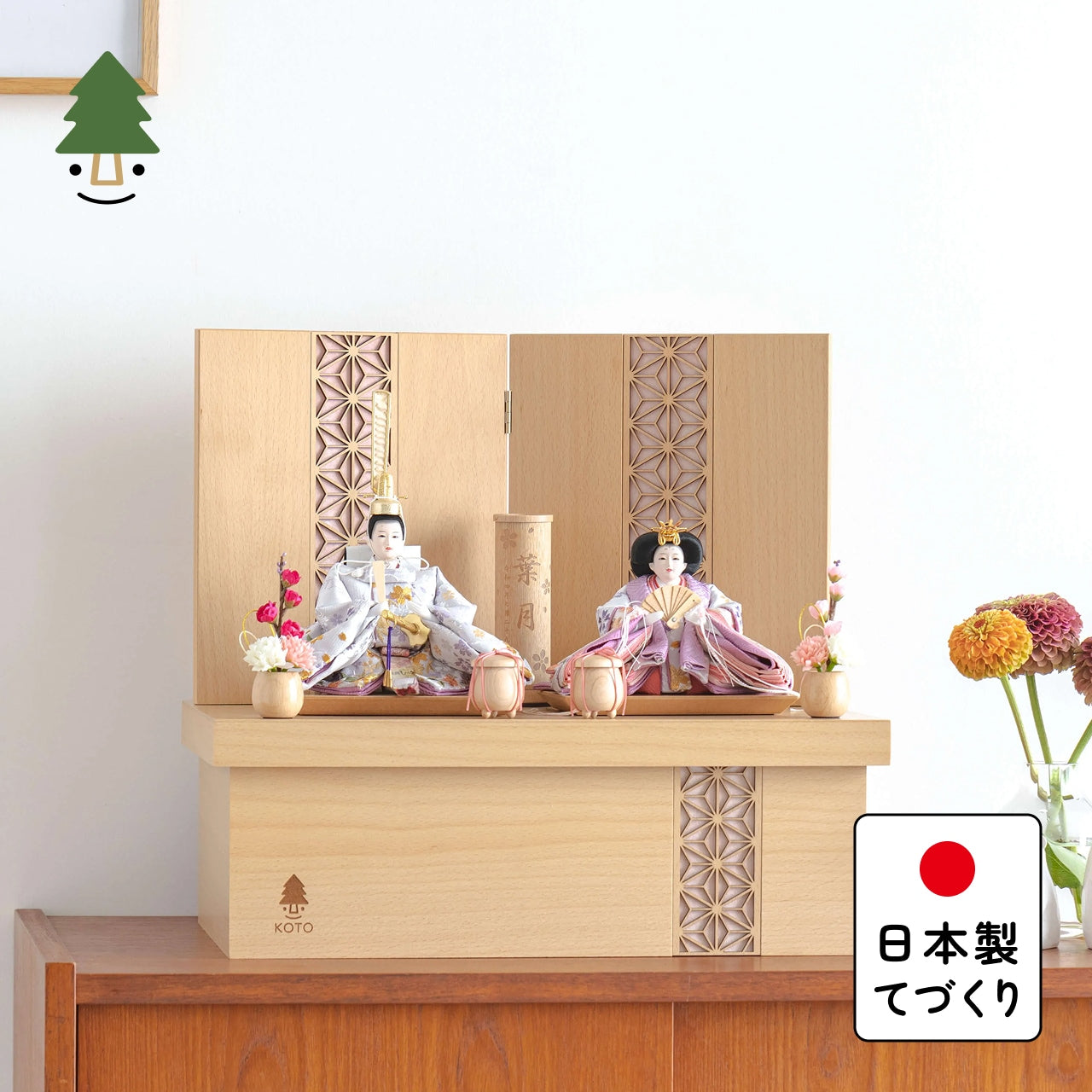 ことのひな人形　はな　麻の葉　収納