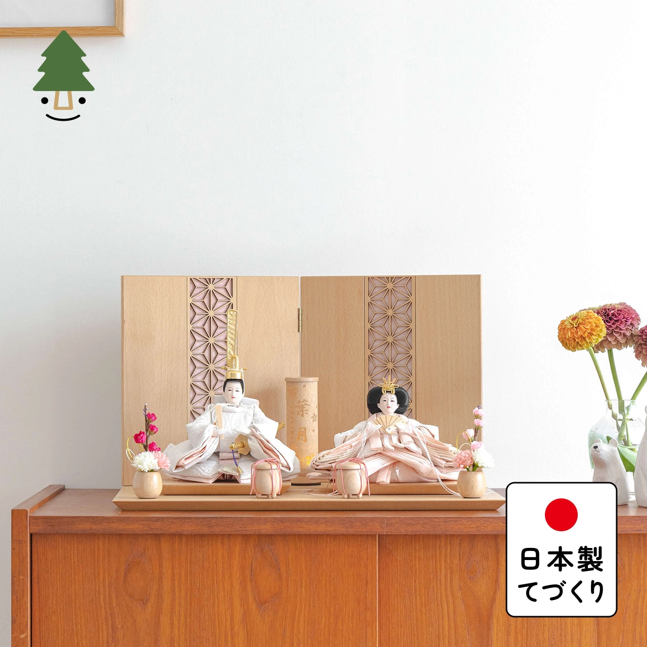 ことのひな人形　ゆき　麻の葉　平台