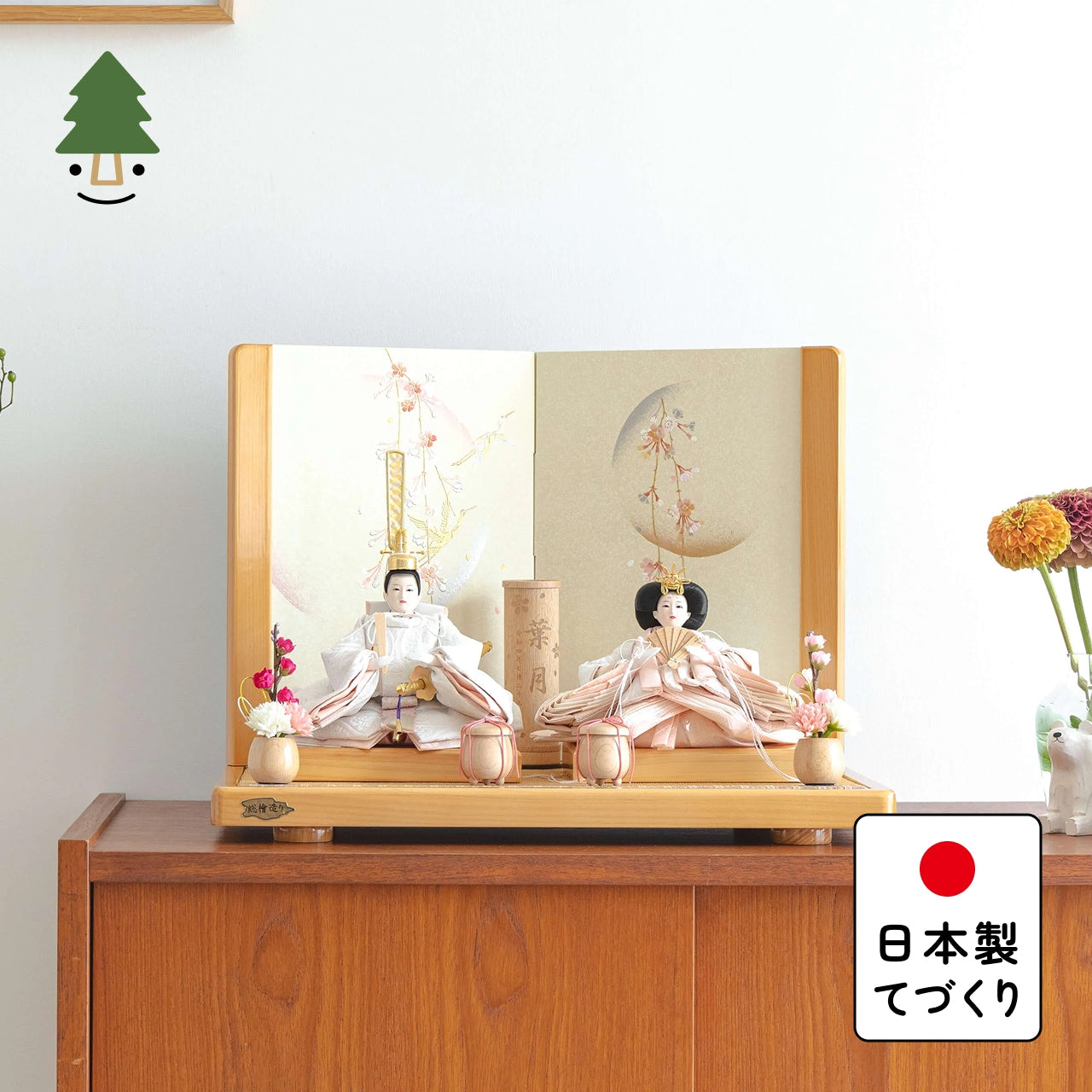 【早割】ことのひな人形　ゆき　ひのき　平台