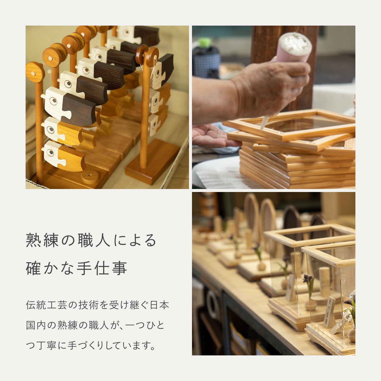 ことの木製鯉のぼり　B