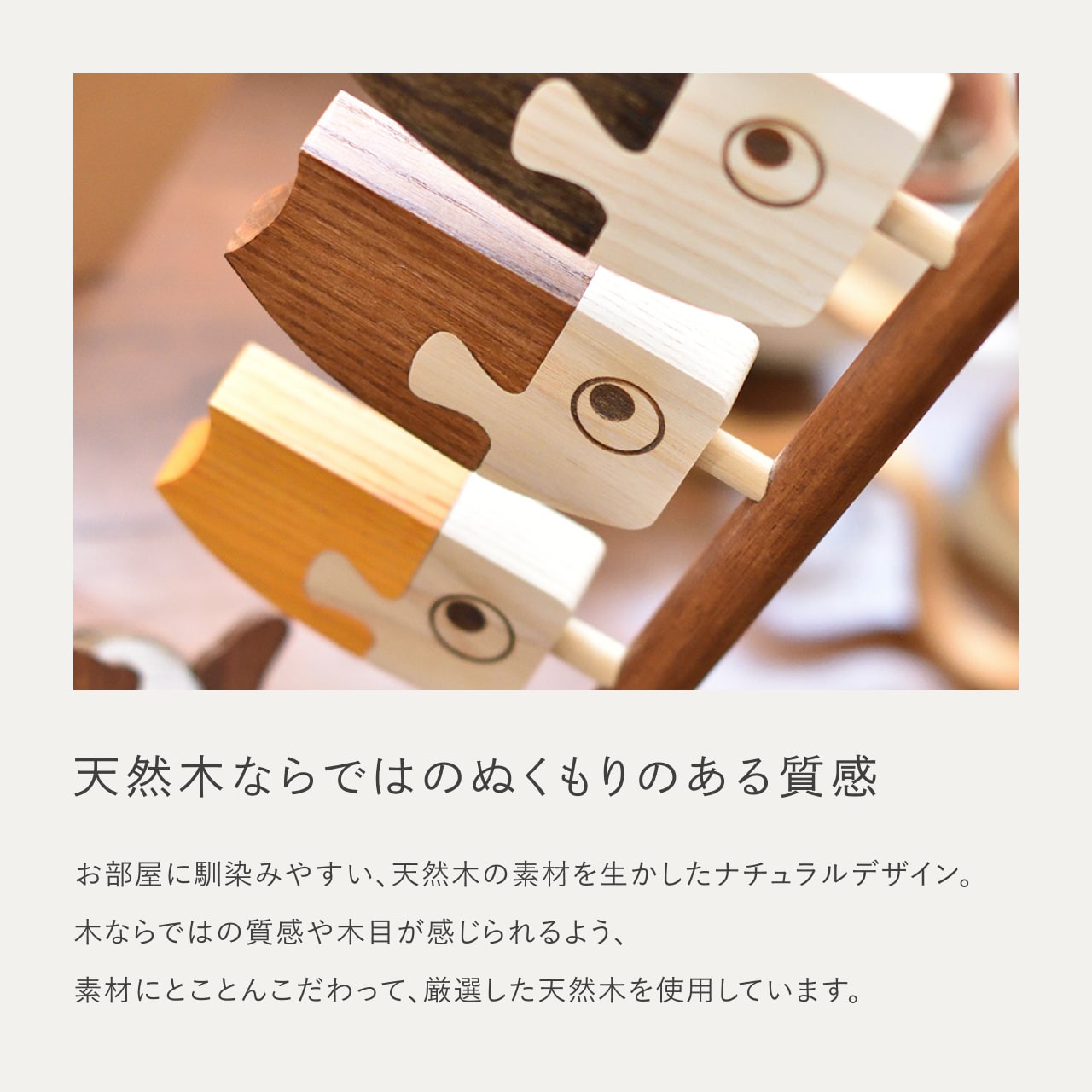 ことの木製鯉のぼり　B
