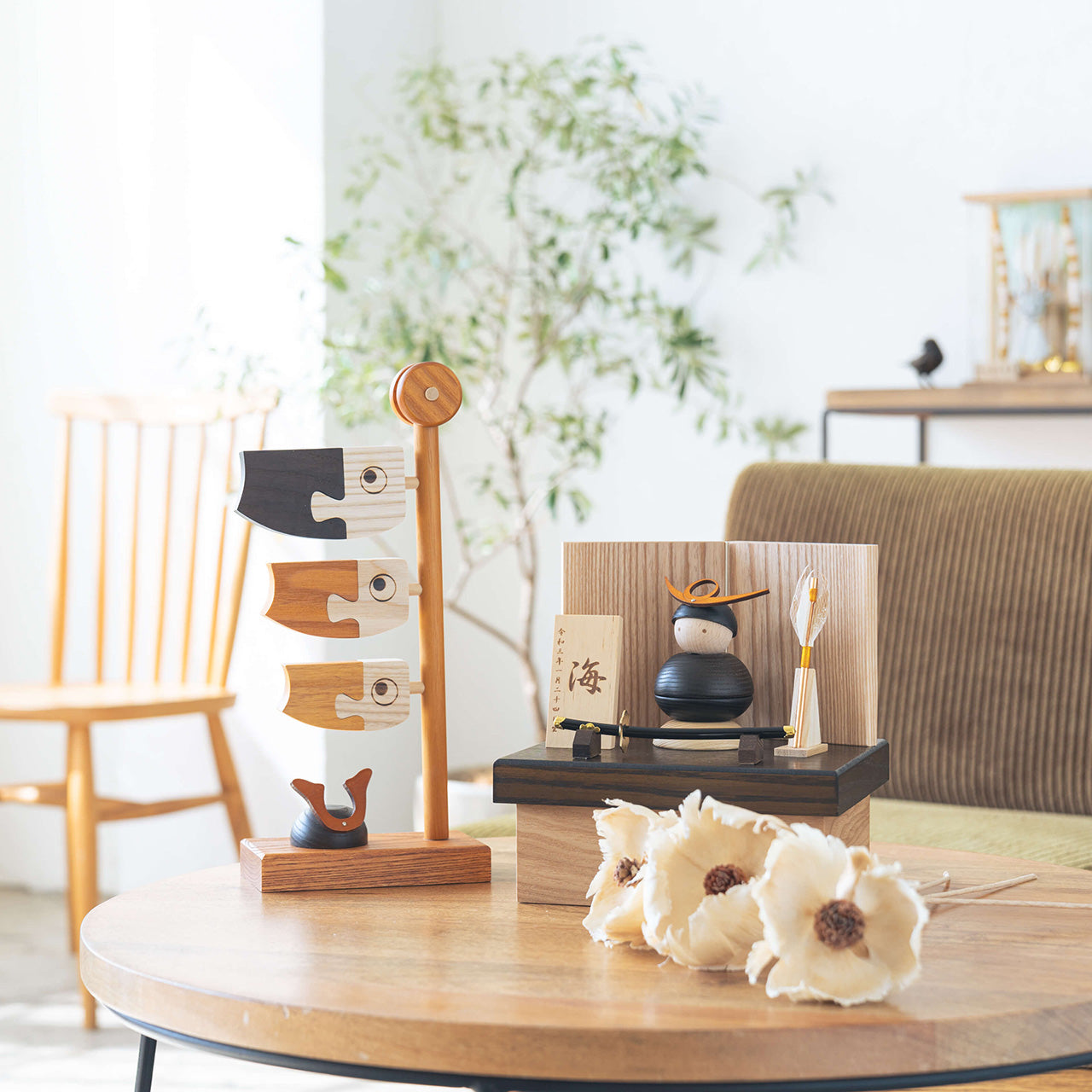 ことの木製鯉のぼり　B