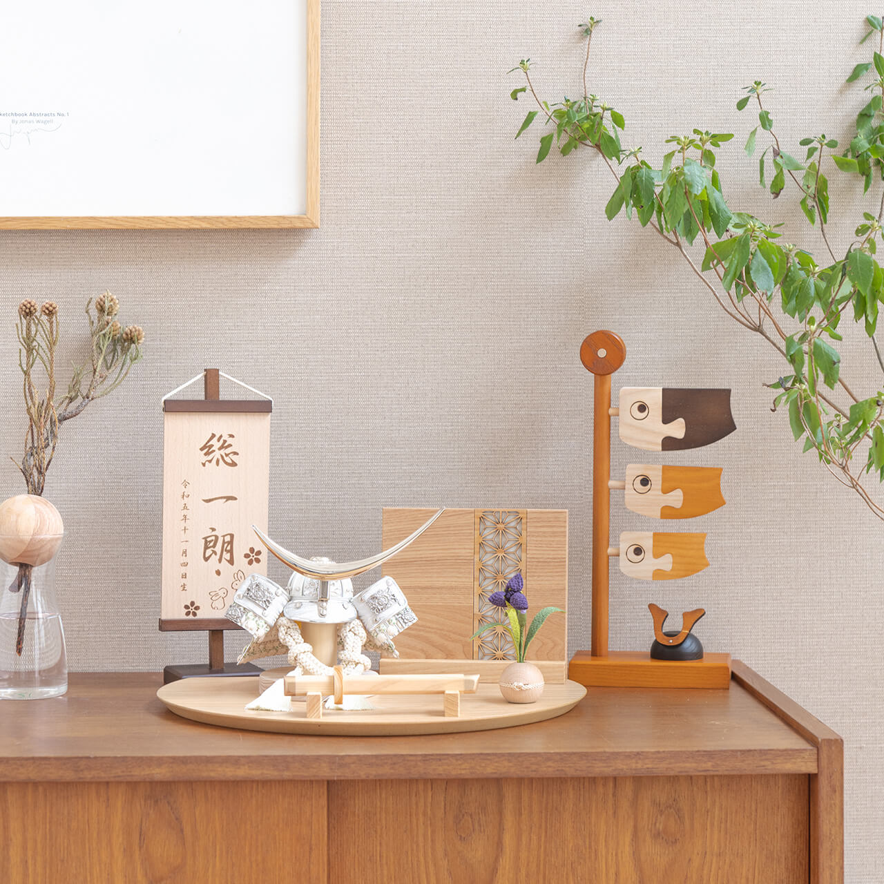 ことの木製鯉のぼり　B