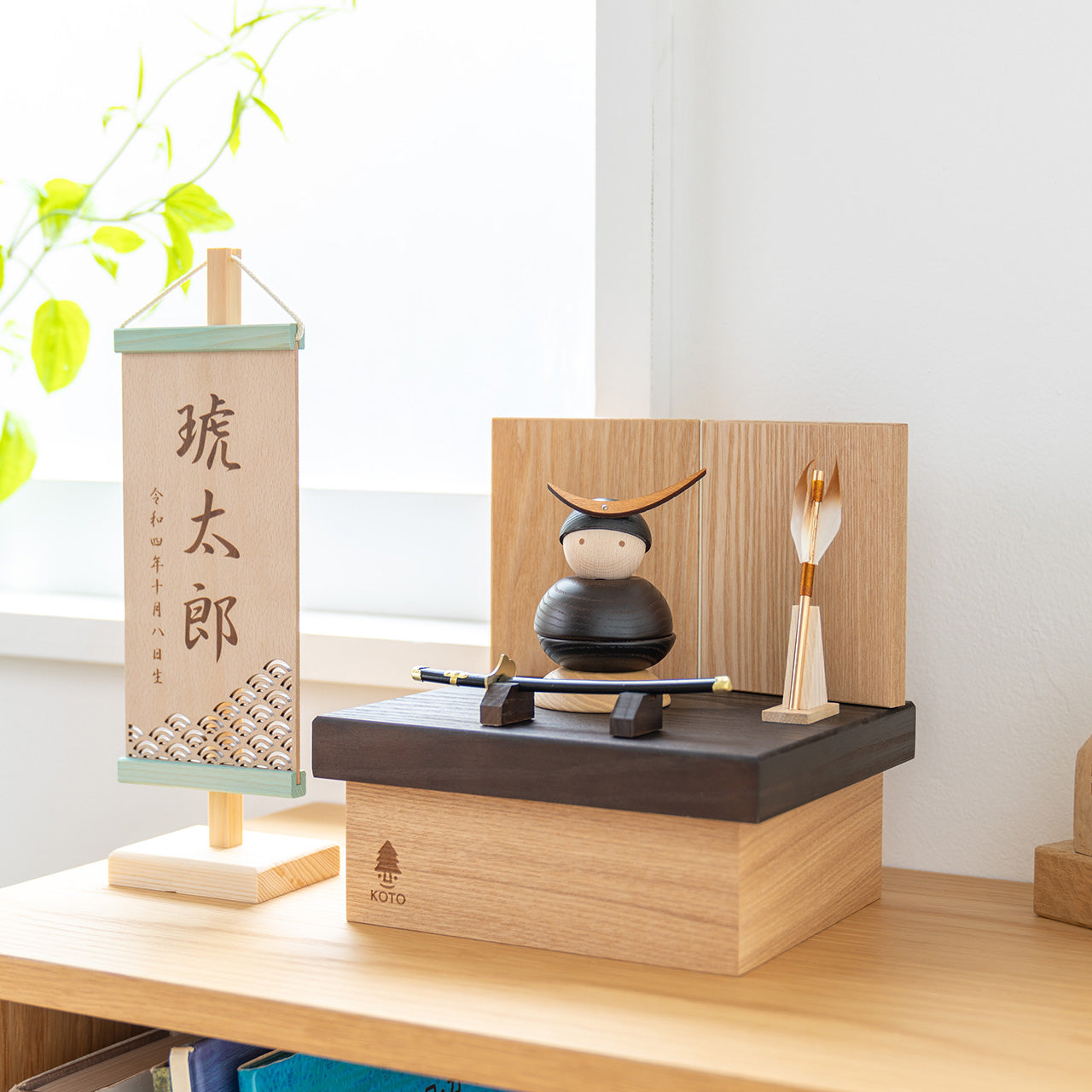 ことの木製鎧　伊達政宗　収納