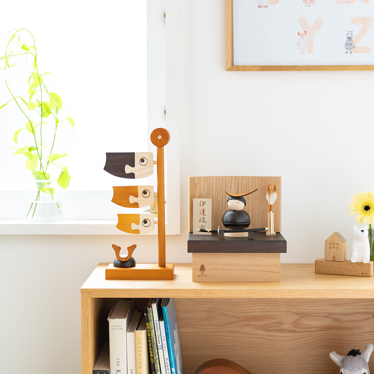 ことの木製鎧　伊達政宗　収納（鯉のぼり付）