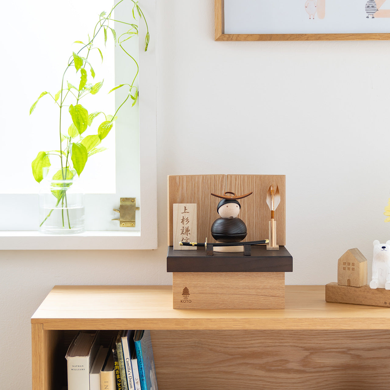 ことの木製鎧　上杉謙信　収納