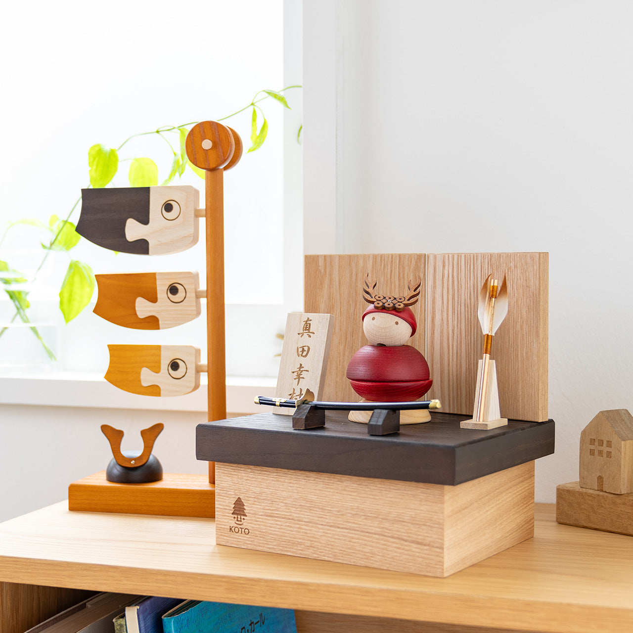 ことの木製鎧　真田幸村　収納（鯉のぼり付）