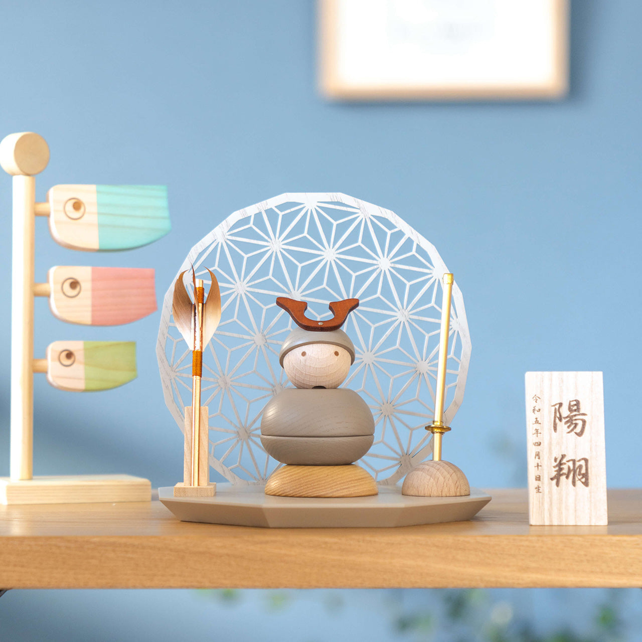 ことの木製鎧　大鍬　衝立モカM　麻の葉