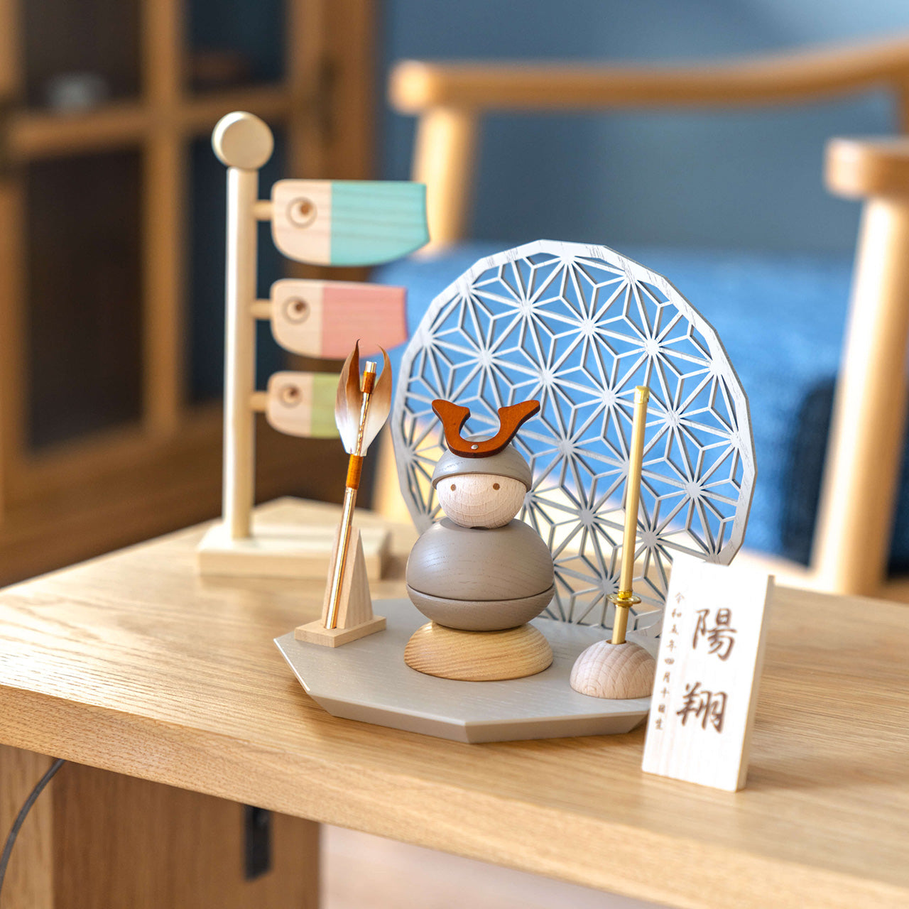 ことの木製鎧　大鍬　衝立モカM　麻の葉