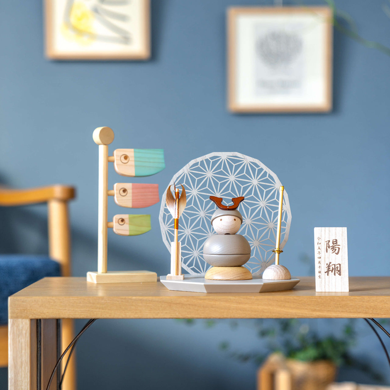 ことの木製鎧　大鍬　衝立モカM　麻の葉