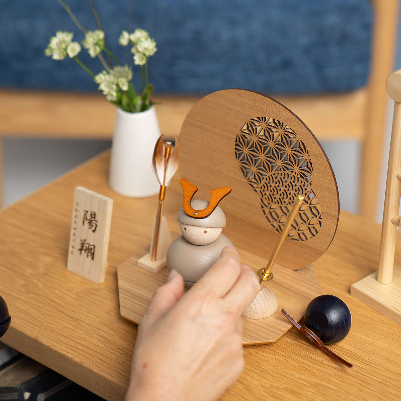 ことの木製鎧　大鍬　衝立N　えにし