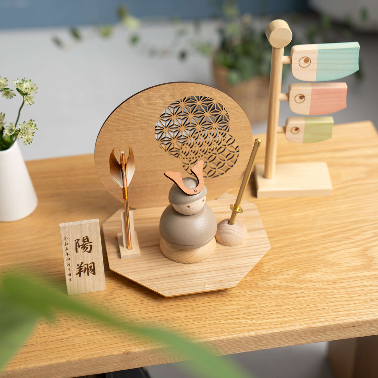 ことの木製鎧　大鍬　衝立N　えにし