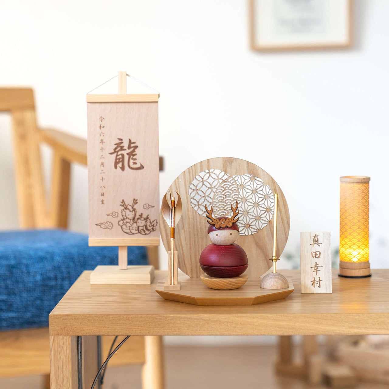 ことの木製鎧　真田幸村　衝立N　えにし