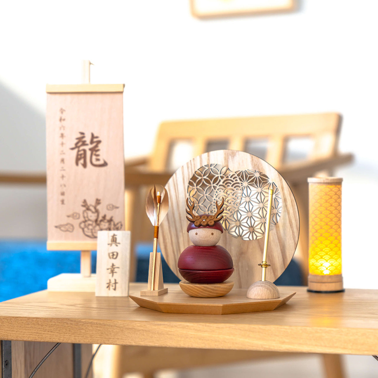 ことの木製鎧　真田幸村　衝立N　えにし