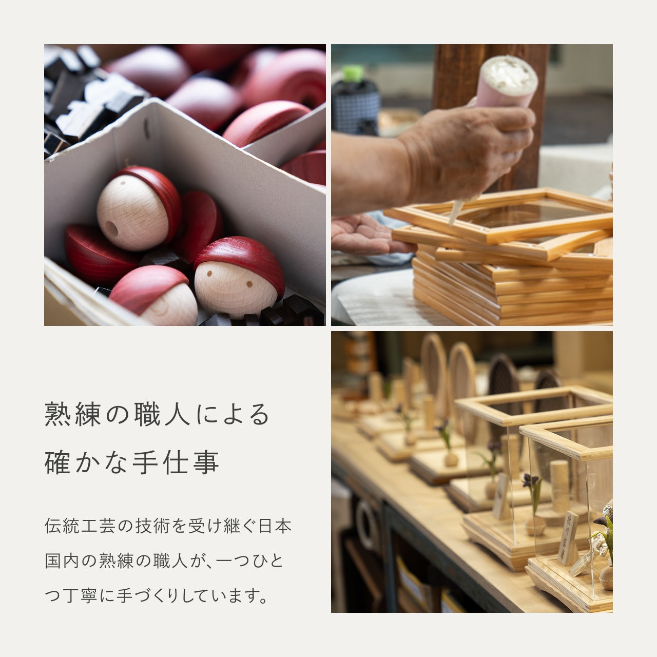 ことの木製鎧　伊達政宗　衝立B　麻の葉