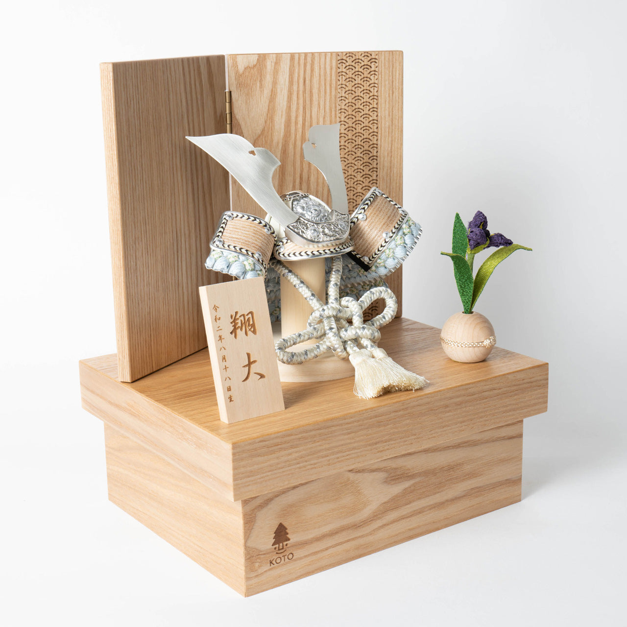 ことのオリジナル兜　そら　青海波　NN収納