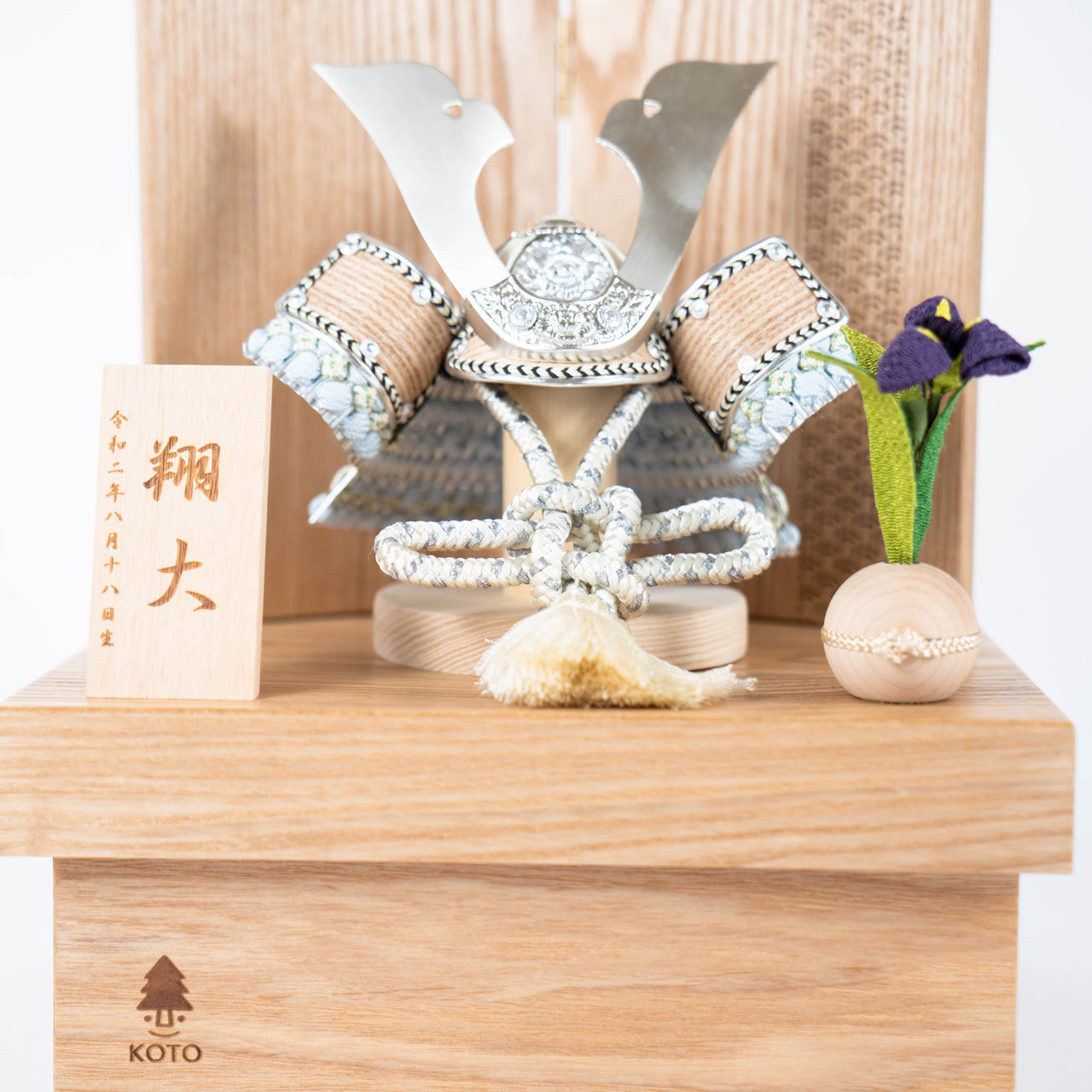 ことのオリジナル兜　そら　青海波　NN収納