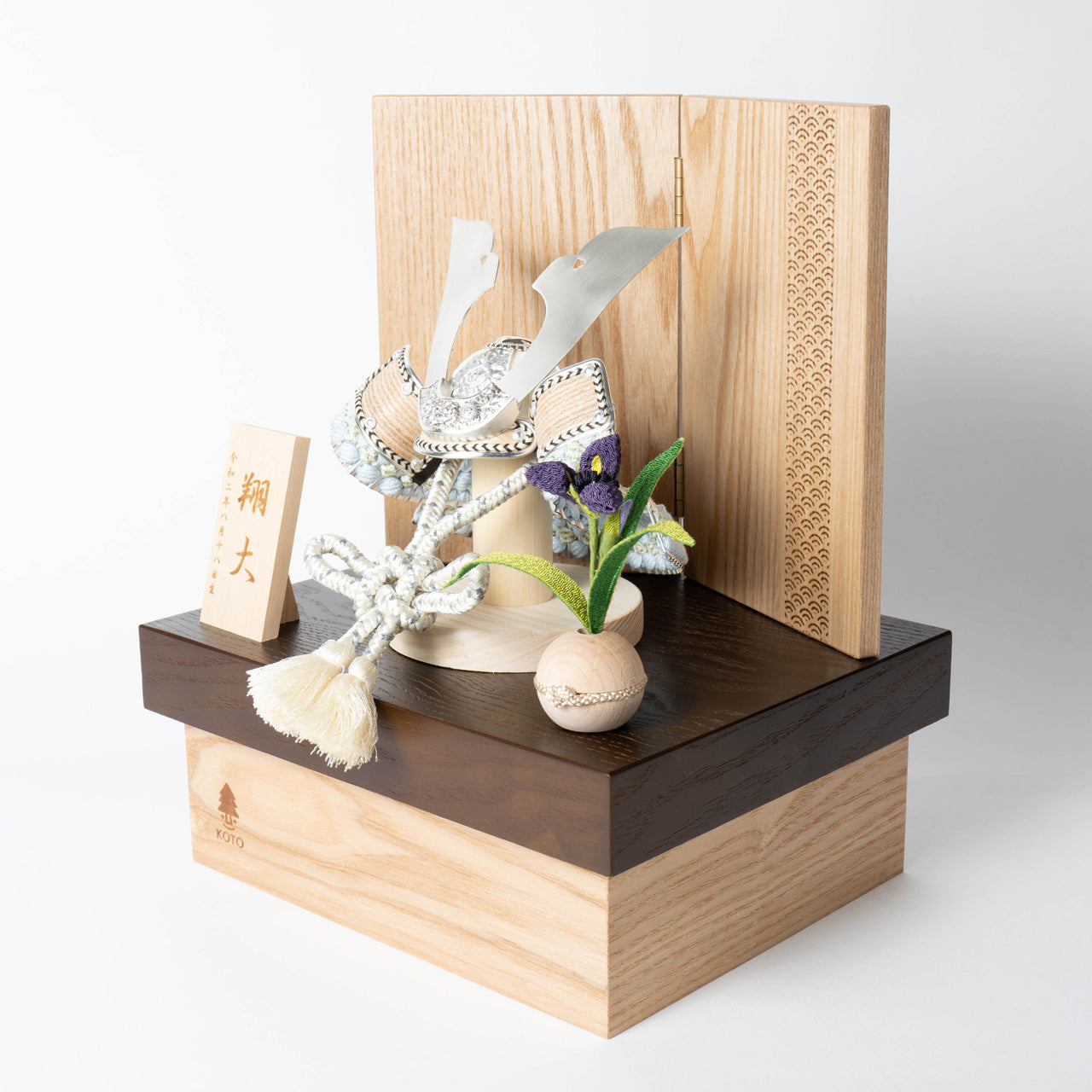 ことのオリジナル兜　そら　青海波　NB収納