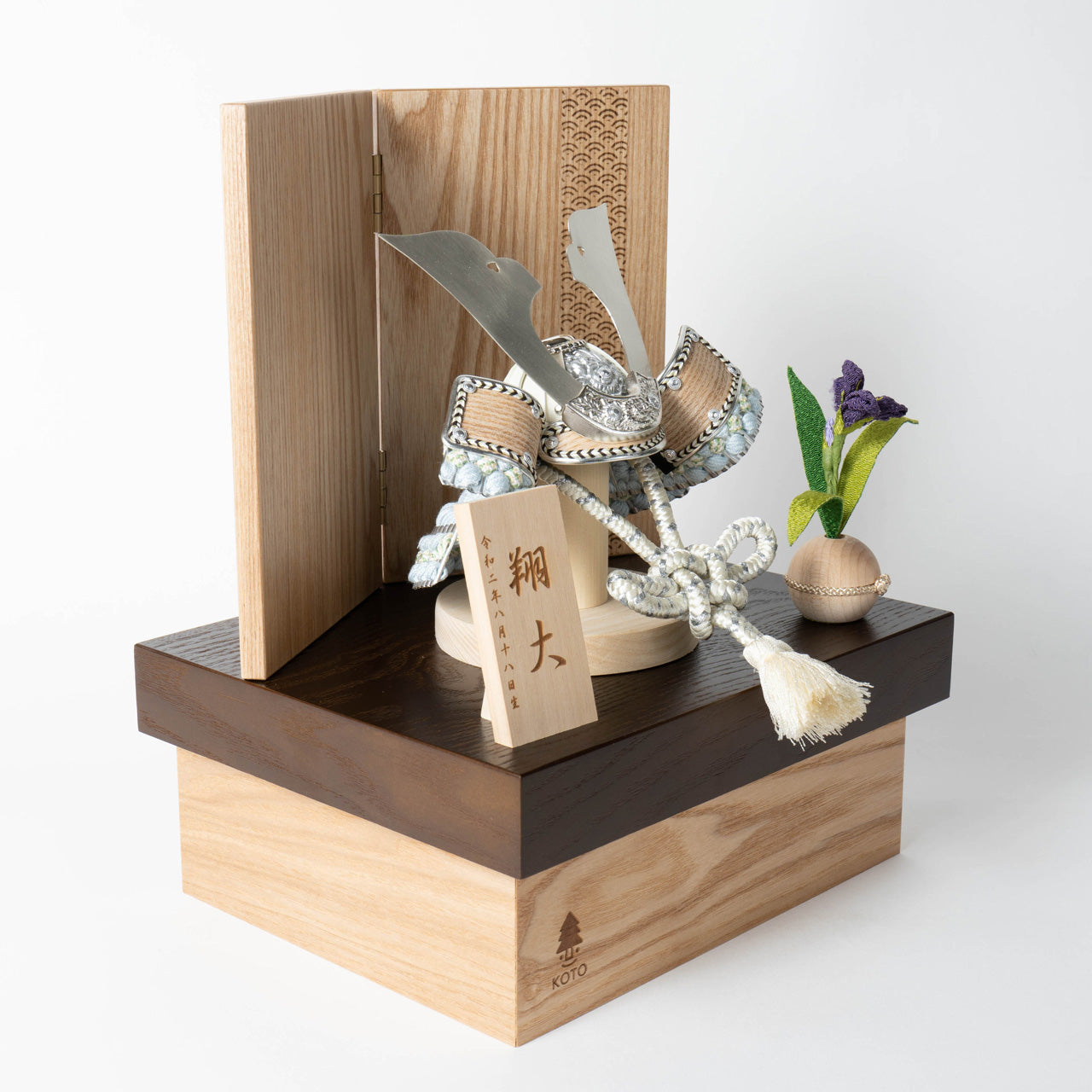 ことのオリジナル兜　そら　青海波　NB収納