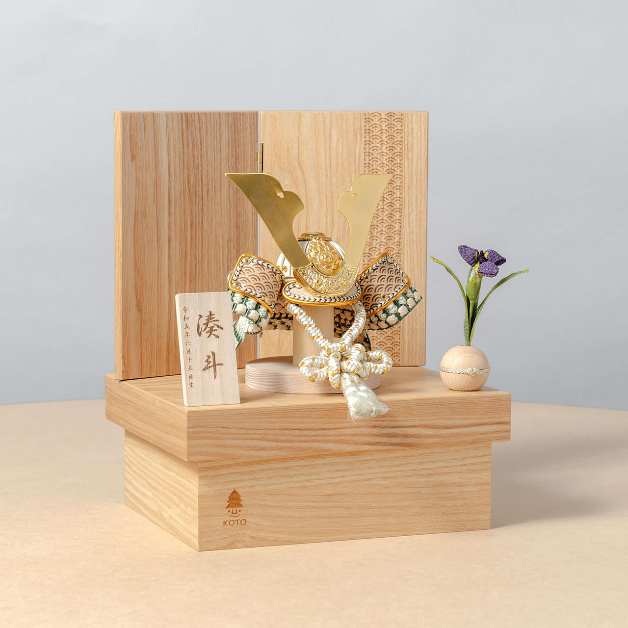 ことのオリジナル兜　だいち　青海波　NN収納