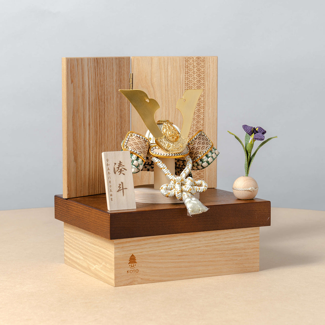 ことのオリジナル兜　だいち　青海波　NB収納